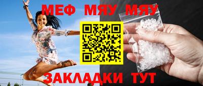 скорость Краснодар