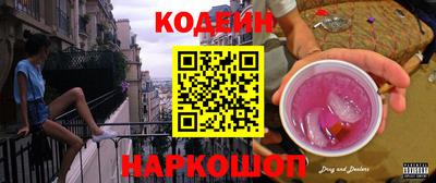 скорость Краснодар