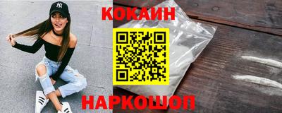 скорость Краснодар