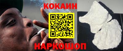 скорость Краснодар