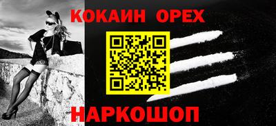 скорость Краснодар
