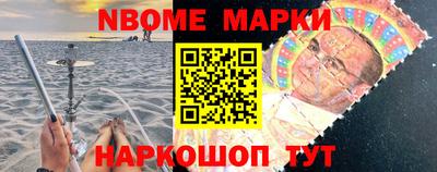 экстази Краснокаменск