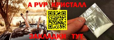 скорость Краснодар