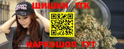 экстази Краснокаменск