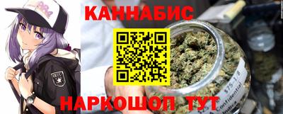 экстази Краснокаменск