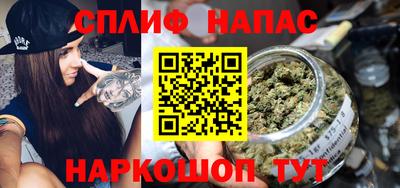экстази Краснокаменск
