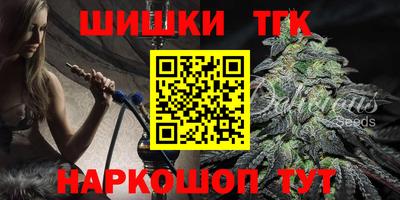 экстази Краснокаменск
