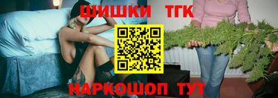 экстази Краснокаменск