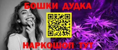 скорость Краснодар