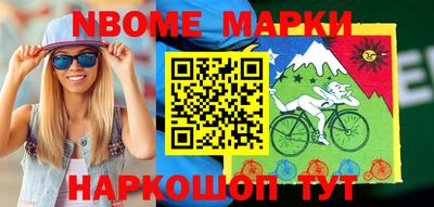 экстази Краснокаменск