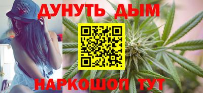 мет Краснознаменск
