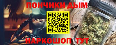 мет Краснознаменск