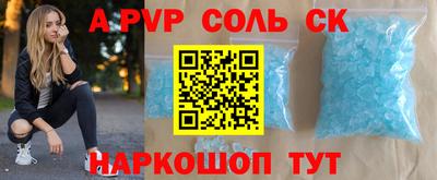 скорость Краснодар