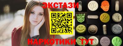 мет Краснознаменск