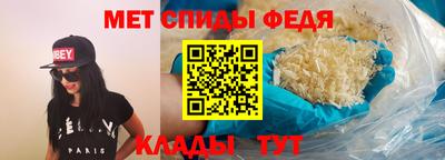 скорость Краснодар