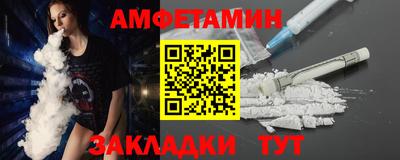 экстази Краснокаменск