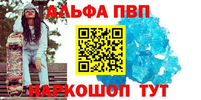 скорость Краснодар