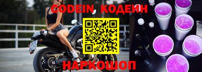 экстази Краснокаменск