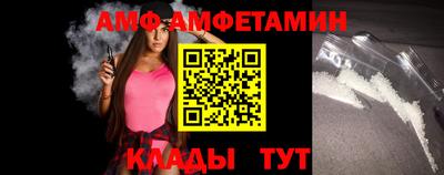 мет Краснознаменск