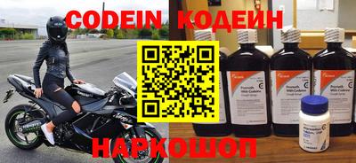 скорость Краснодар
