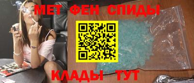 скорость Краснодар