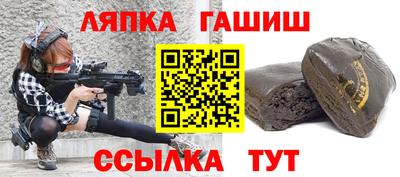 скорость Краснодар