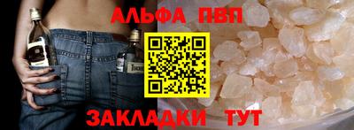 скорость Краснодар