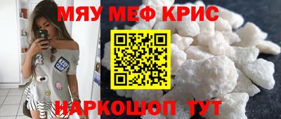 скорость Краснодар