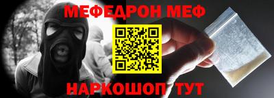 скорость Краснодар