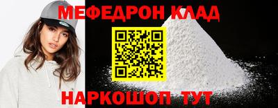 скорость Краснодар
